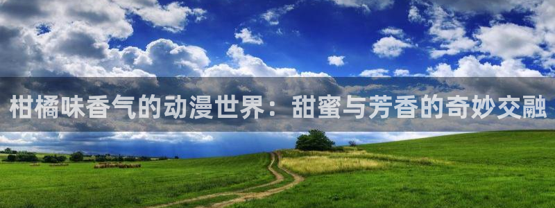 omofun官网入口ios版